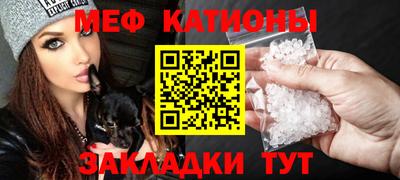 ешки Шелехов