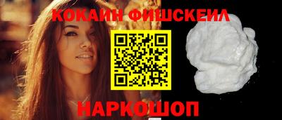 марки lsd Ярцево