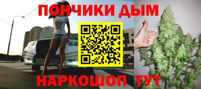 ешки Шелехов