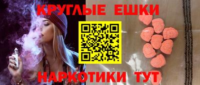 скорость Янаул