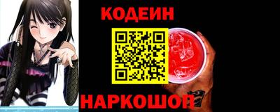 марки lsd Ярцево