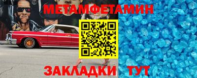 ешки Шелехов