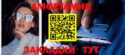 марихуана Шахты