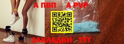 марихуана Шахты