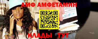 марихуана Шахты