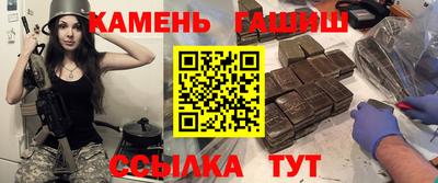 ешки Шелехов