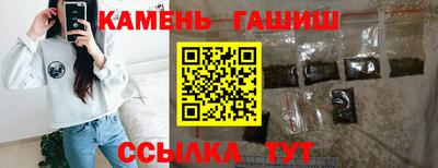 ешки Шелехов
