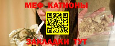 марихуана Шахты