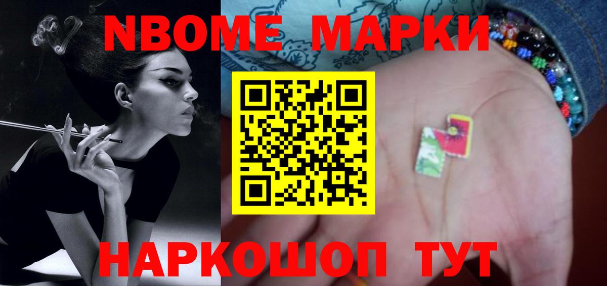 ЛСД экстази кислота Ноябрьск